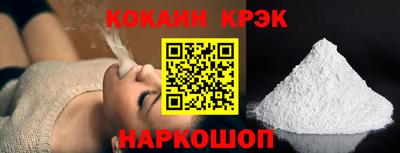МДМА Нальчик