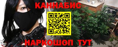 МДМА Нальчик