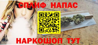 jwh Наро-Фоминск