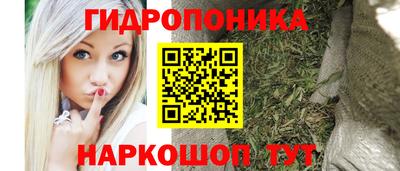 МДМА Нальчик