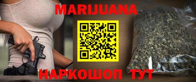 МДМА Нальчик