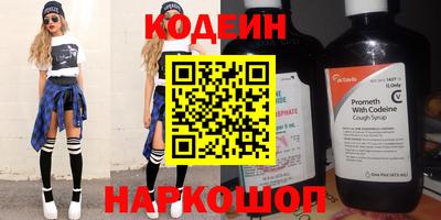 МДМА Нальчик