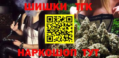 сатива Нарткала