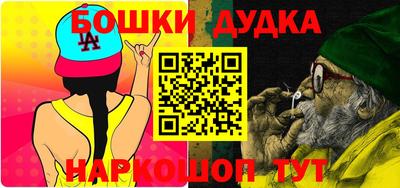 тгк Новокубанск