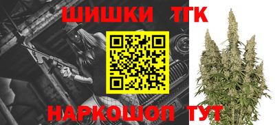 jwh Наро-Фоминск