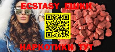 сатива Нарткала