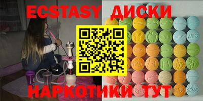 сатива Нарткала