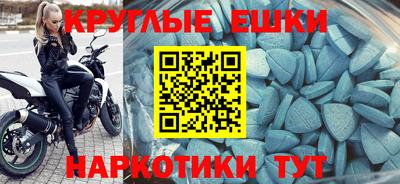 jwh Наро-Фоминск