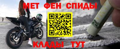 сатива Нарткала