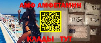 МДМА Нальчик