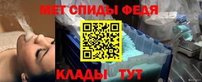сатива Нарткала