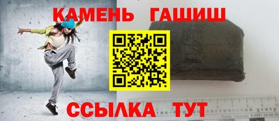 jwh Наро-Фоминск