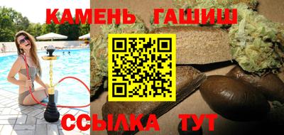 винт Новодвинск