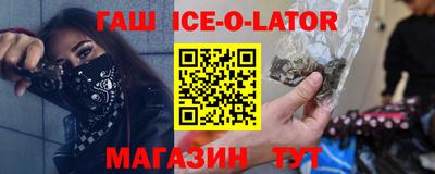 jwh Наро-Фоминск